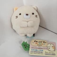 스미코구라시 테노리 인형 고양이