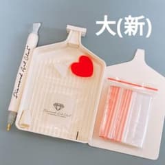 Diamond Art Club ダイヤモンドアートクラブ　ツールキットのサムネイル