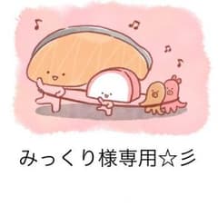 難あり☆  キティ THE KISS コラボ リボンリングのサムネイル
