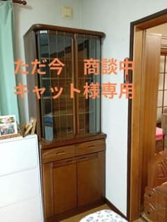 北海道引取で☆木製食器棚 ガラス扉付き ブラウン 発送の場合＋18000円