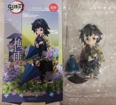 鬼滅の刃　中国限定　海外限定　フィギュア　梅雨の日 冨岡義勇 鬼滅の刃 中国限定 海外限定 フィギュア 梅雨の日 冨岡義勇 - メルカリ