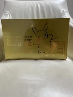 25th ANNIVERSARY GOLDEN BOX 未開封 シュリンク付 シュリンク付き 未開封 25th ANNIVERSARY GOLDEN BOX - メルカリ