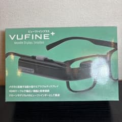 VUFINE+ メガネ型ウェアラブルディスプレイ HDMI対応 - メルカリ