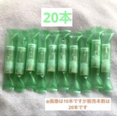電子タバコ用カートリッジ 20本セットのサムネイル