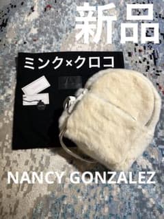 新品】ナンシーゴンザレス ホワイトミンク×クロコ ミニリュック - メルカリ
