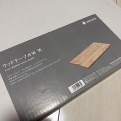 snow peak ウッドテーブルW 竹 CK-126TR - メルカリ