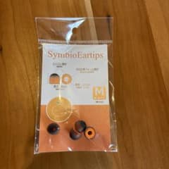Symbio Eartips ハイブリッドイヤーピースのサムネイル