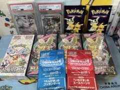 d*4様 ポケモンカード MEGAドリームまとめ売りPSA鑑定品BOX 未開封シ