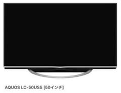 ☆美品☆ SHARP AQUOS LC-50US5 50インチ 液晶テレビ 本体 - メルカリ