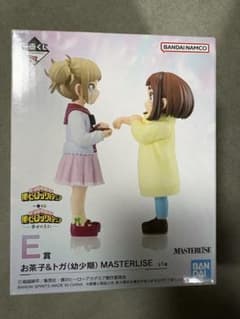 [신품 미개봉] 차코 & 토가 MASTERLISE 피규어