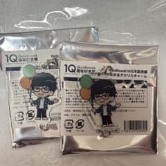 QuizKnock10周年記念展 つながるアクリルチャーム ふくらP セットのサムネイル
