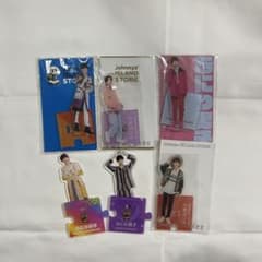 m36628275532_1.jpg?1725531714