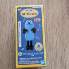 치라린 프렌즈 미니 피규어 PUPPET SUNSUN E상