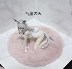 【ハンドメイド】ふわふわクッション台座 円形 ピンクのサムネイル