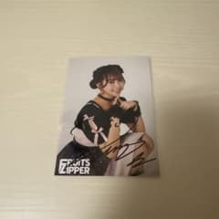 FRUITS ZIPPER 仲川瑠夏 直筆サイン入り生写真 バレンタイン衣装①