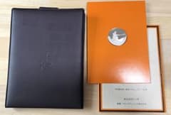 1977 王貞治 756号記念 Silver .925 銀貨 - メルカリ