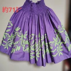 TahitiImports パウスカートフラダンス パープル系 - メルカリ
