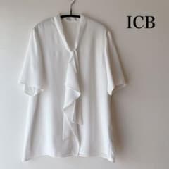 洗える】ICB フリルボウタイとろみブラウス XS 美品 - メルカリ