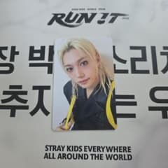 スキズ　RUN IT ソウルコン　入場特典　トレカ　フィリックスのサムネイル
