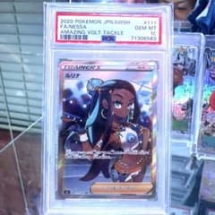 最安値【PSA10鑑定済】ルリナ SR S4 仰天のボルテッカー 111/100