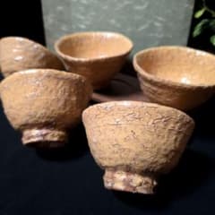 萩焼 梅花皮 湯呑 5客 小鉢としても - メルカリ