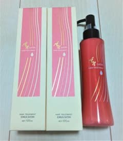 【年末限定値下げ】AN ルーティン ヘアートリートメント 2本セットのサムネイル