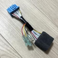 ホンダ・スズキ用カーオーディオ 20ピン電源取り出しハーネス コネクタ　カプラー