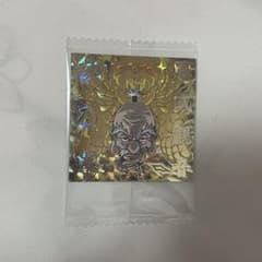 ハンターハンター シール ウエハース vol.9 ネテロのサムネイル