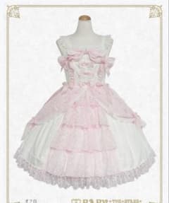 BABY Princess Lacy Bouquet JSK ヘッドドレス付き - メルカリ