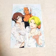 まほやく アニメディア 4月号 アニメイト特典ポストカード 50枚セット まほやく アニメディア 4月号 アニメイト特典ポストカード 50枚