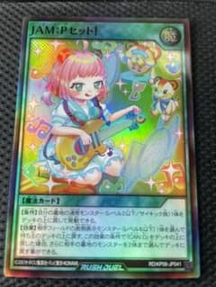 ざすざんさん専用のサムネイル