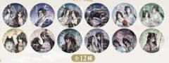 魔道祖師 公式茶屋 コースター 12種コンプセット - メルカリ