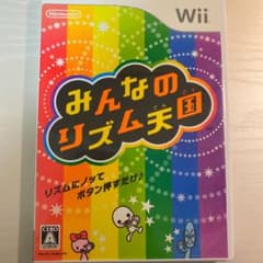 ほろほろさま専用のサムネイル