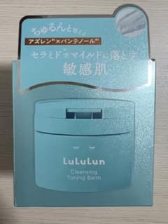 ルルルンクレンジング トーニングバーム MILD BLUEのサムネイル