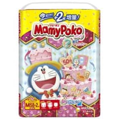 マミーポコパンツのサムネイル