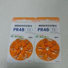 補聴器用空気電池 PR48のサムネイル