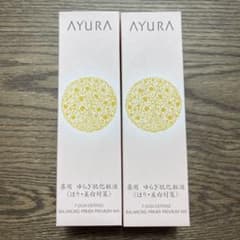 プレミアムWA 敏感肌用美白化粧液x2のサムネイル