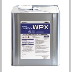 業務用接着剤 WPX サンゲツ - メルカリ
