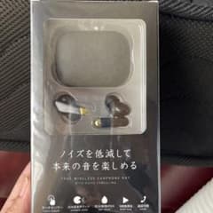 RAY トゥルーワイヤレスイヤフォンのサムネイル
