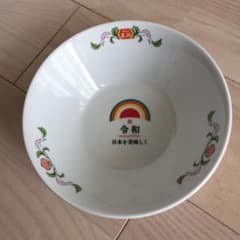 餃子の王将 ラーメン鉢のサムネイル
