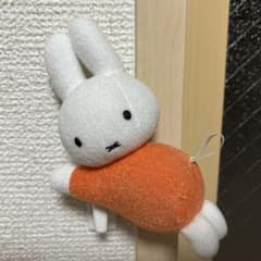 ミッフィー　ぬいぐるみクリップ仕様のサムネイル