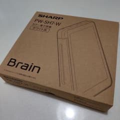 SHARP  電子辞書 PW-SH7ホワイト 高校生モデルのサムネイル