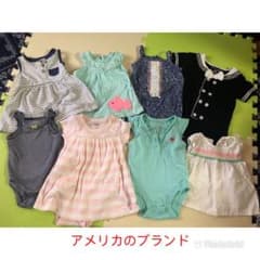 カーターズ　ベビー服 (carters) ..2〜3ヶ月のサムネイル