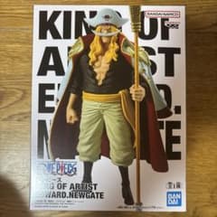 ワンピース KING OF ARTIST エドワード・ニューゲートのサムネイル