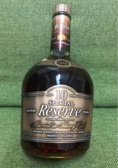 SUNTORY Reserve スペシャルウイスキー シェリー樽仕上げのサムネイル