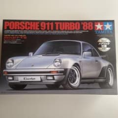タミヤ　ポルシェ911ターボ '88 静岡ホビーショー限定 メタリック仕様のサムネイル