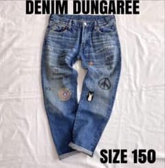 デニムダンガリー 150 刺繍 らくがき デニムパンツ DENIMDUNGARE 