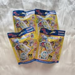 たまごっちカスタムキーリング 未開封 4個セット　キーホルダー　キーリングのサムネイル