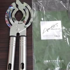 ボトルオープナーのサムネイル