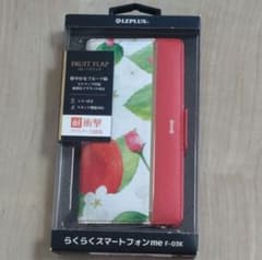 LEPLUS FRUIT FLAP 手帳型ケース F-03K - メルカリ